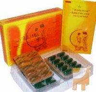 Тайские мишки таблетки с помощью проверенной программы Регенон ретард