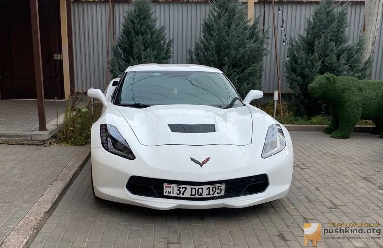 Corvette 2016 года из Америки.