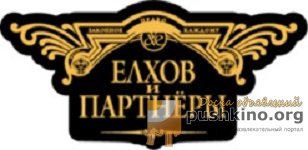 Банкротство юридических лиц Нижнекамск