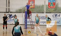 23625_f_18_nabor-v-gruppy-po-voleibolu-dlya-vzroslyh-i-detei.png