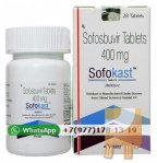 соф дак лечение гепатита