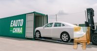 Подержанные авто из Китая дешево — под ключ!