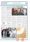 24824_f_6_gazeta-russkii-invalid-kupit-podpiska.jpg