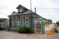 Два дома с участком