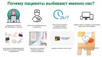 Нарколог в Пушкино